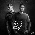 متن آهنگ دلبر از ایوان بند