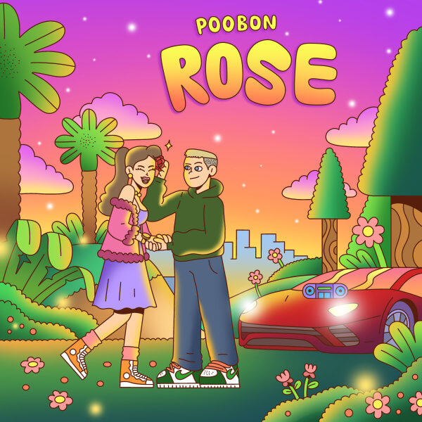 متن آهنگ Rose از پوبون