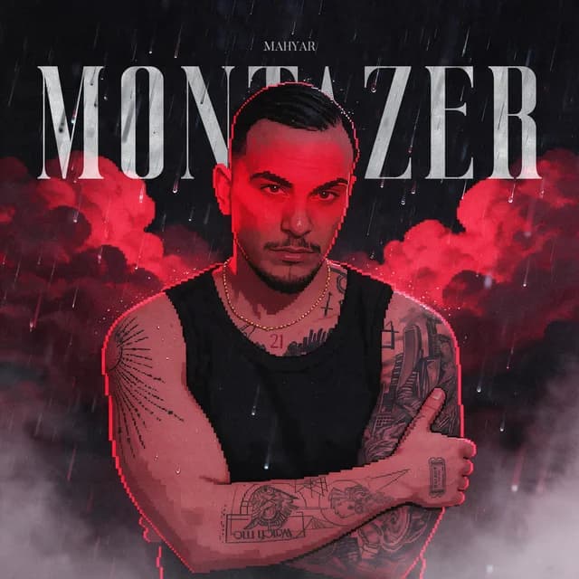 Mahyar - Montazer